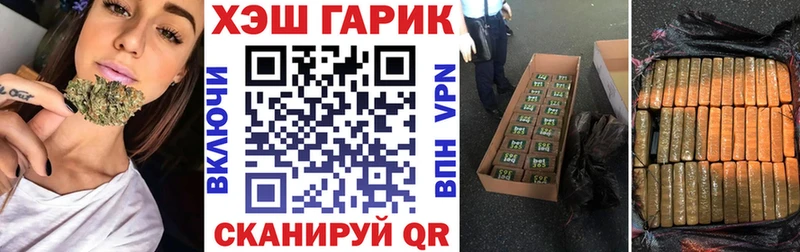Бошки Шишки Можга