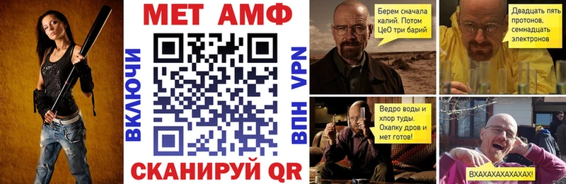 OMG как войти  Можга  АМФЕТАМИН Premium 