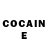 APVP мука Cose riden