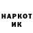 Кетамин VHQ Denis Tatarinow
