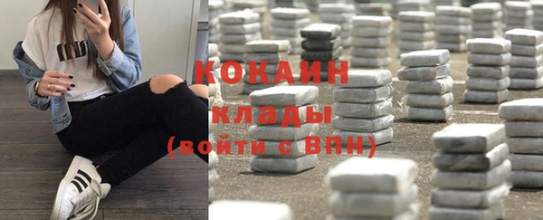не бодяженный Баксан