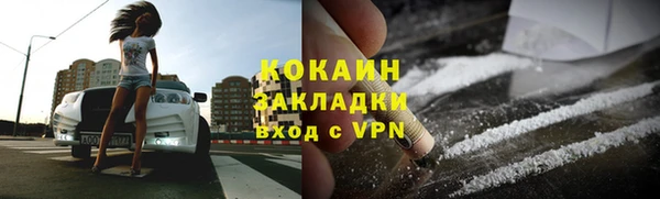 круглые Балабаново