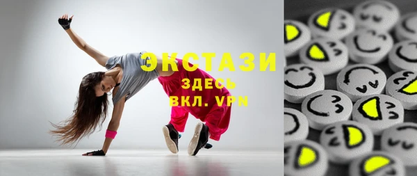 круглые Балабаново