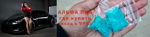 не бодяженный Баксан