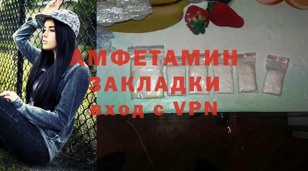 круглые Балабаново