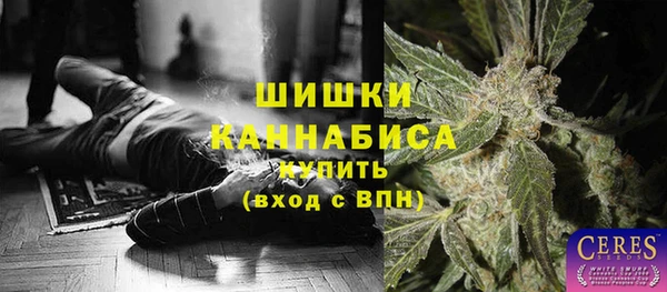 бутик Покачи
