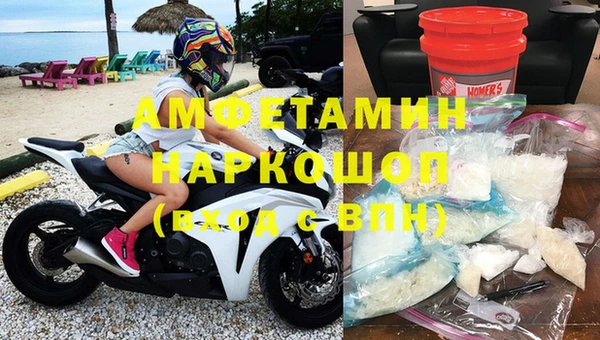 марихуана Алзамай