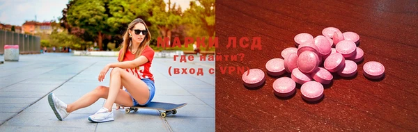 не бодяженный Баксан