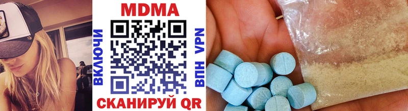 OMG маркетплейс  Можга  MDMA crystal 