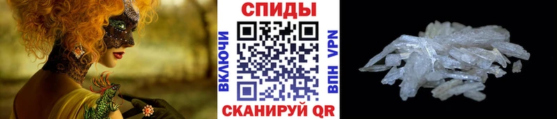 даркнет клад  Можга  Первитин кристалл  ОМГ ОМГ сайт 